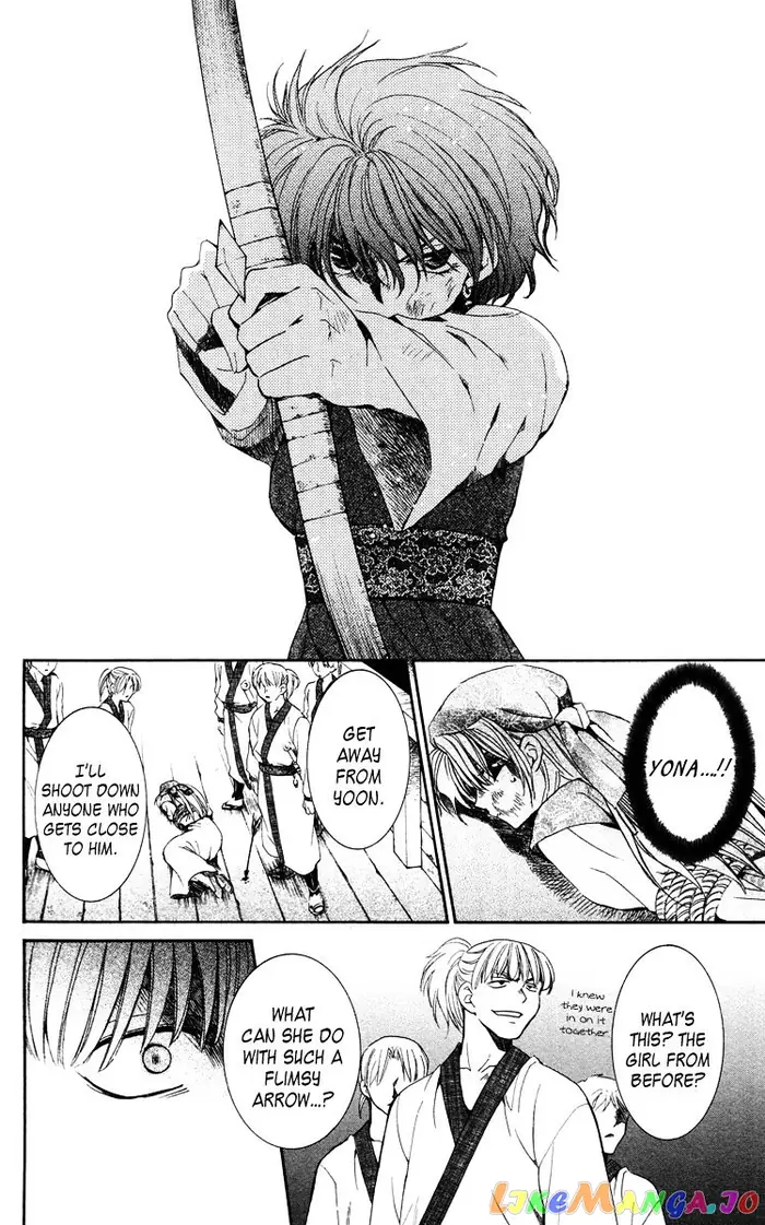Yona of the Dawn Chapter 36 image 32_optimized